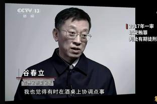 马奎尔：加纳乔有光明的未来，曼联在培养年轻球员方面做的很好