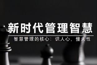 随便打打！锡安12中8拿下19分5篮板7助攻